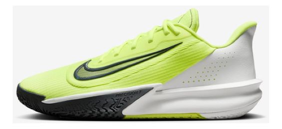 Tênis Nike Precision 7 Unissex | Cano Baixo e Solado Antiderrapante - FN4322